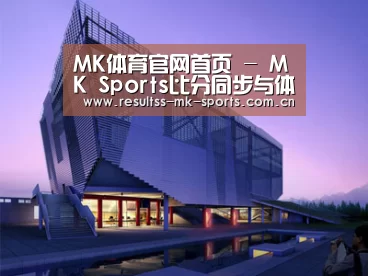 案例展示六(图1) 案例展示六(图1)