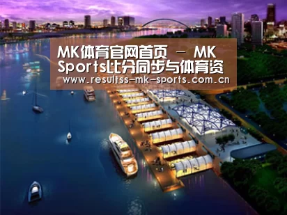 案例展示八(图1)