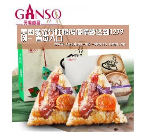 MK体育 
