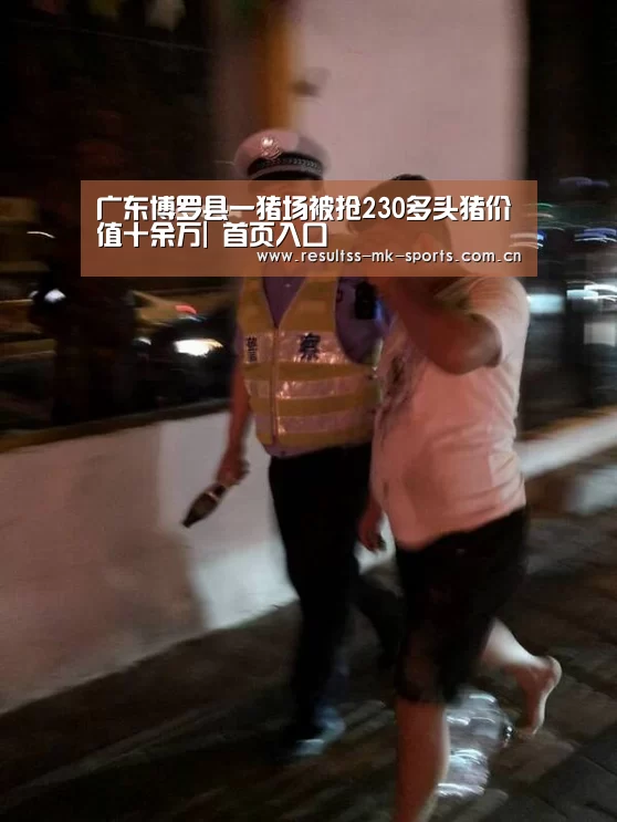 MK体育 
